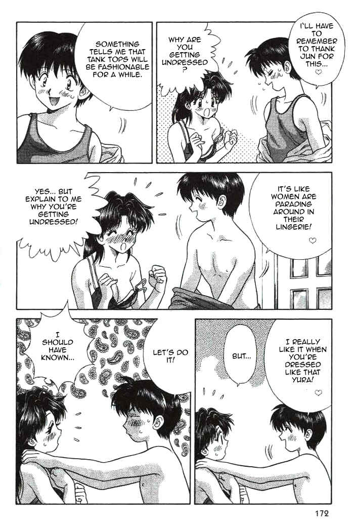 Page 13 Chapter 50 Futari Ecchi