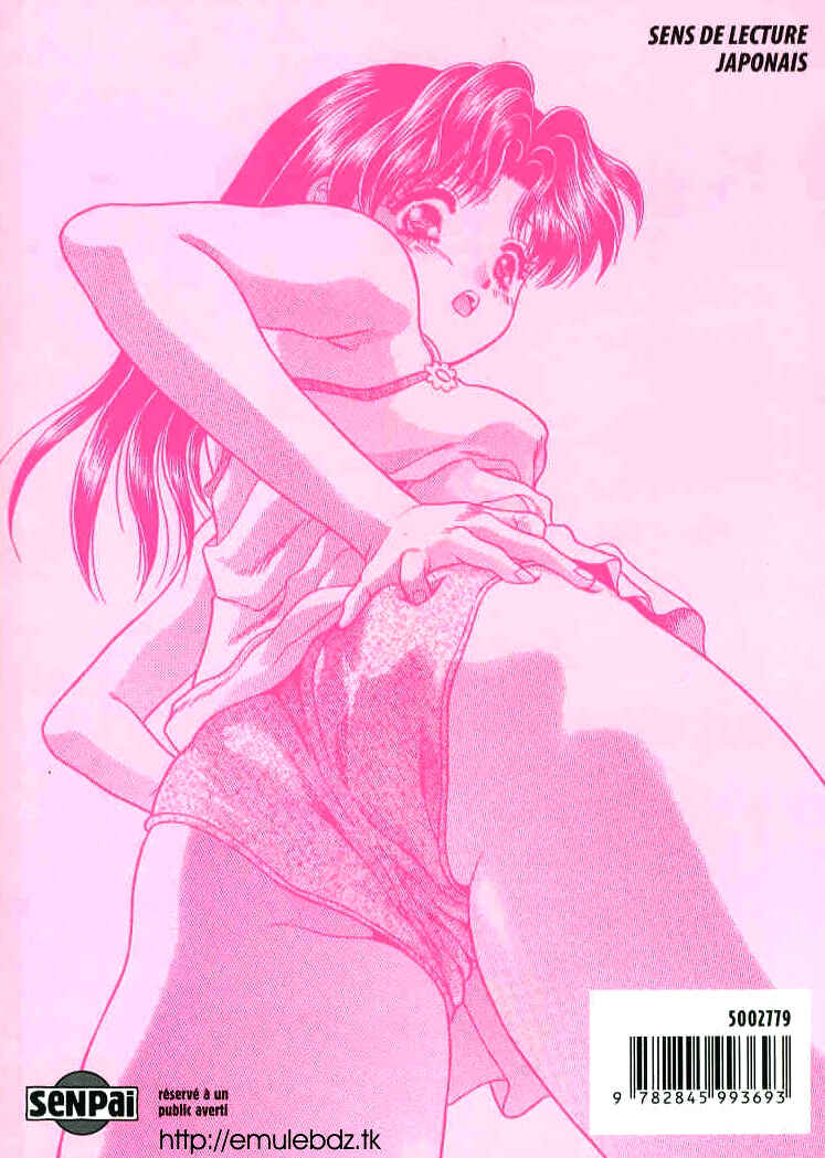 Page 19 Chapter 50 Futari Ecchi