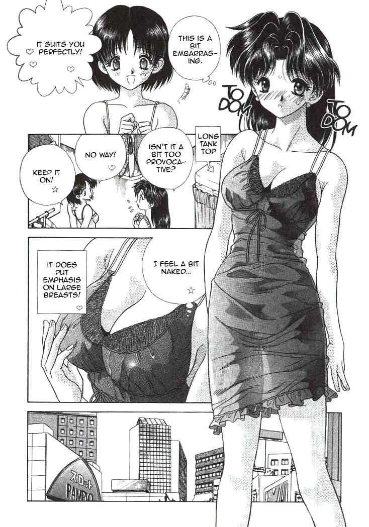 Page 6 Chapter 50 Futari Ecchi