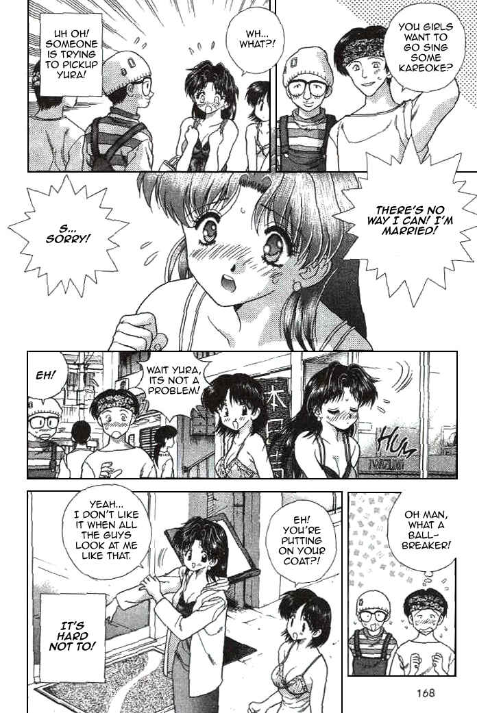 Page 8 Chapter 50 Futari Ecchi
