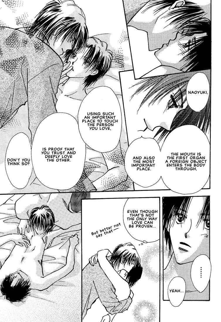 Page 15 Chapter 3 Koibito no Jikan