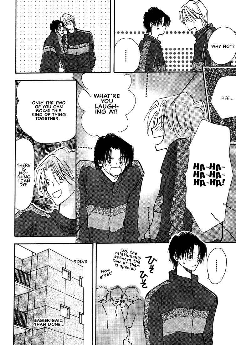 Page 4 Chapter 3 Koibito no Jikan
