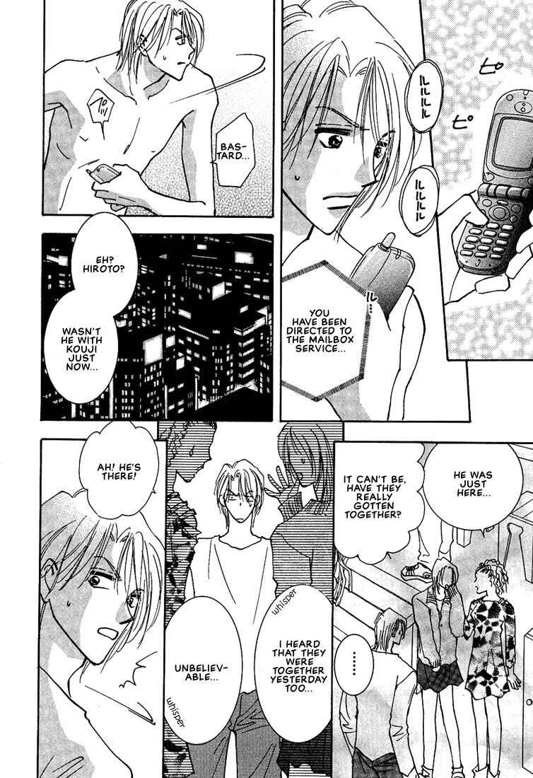 Page 11 Chapter 2 Koibito no Jikan