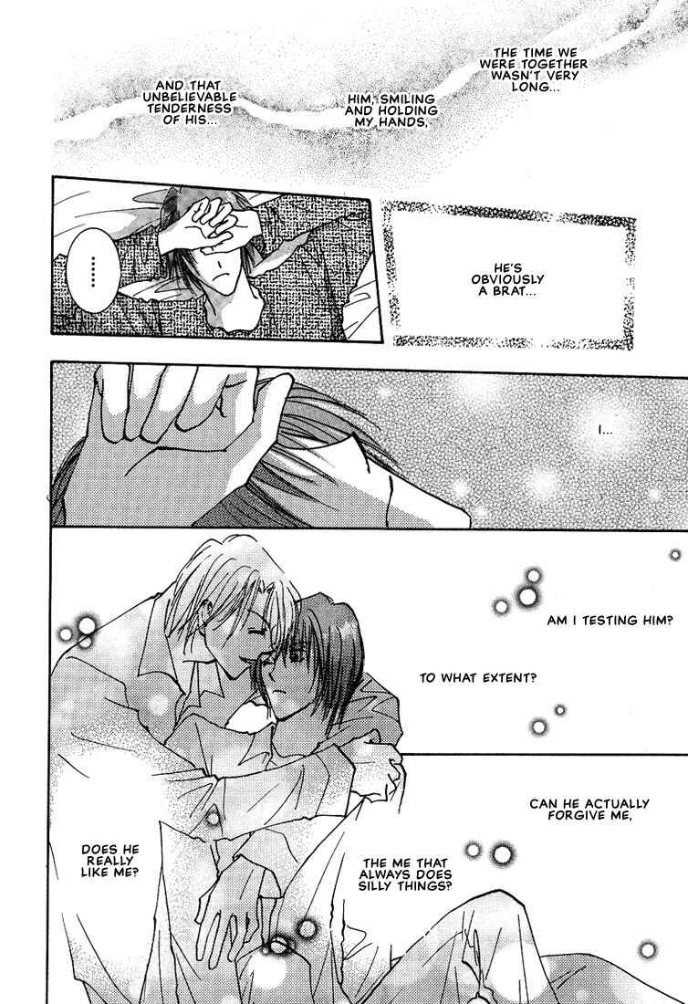 Page 25 Chapter 2 Koibito no Jikan