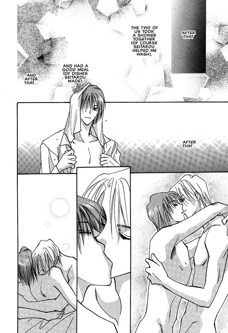 Page 31 Chapter 2 Koibito no Jikan