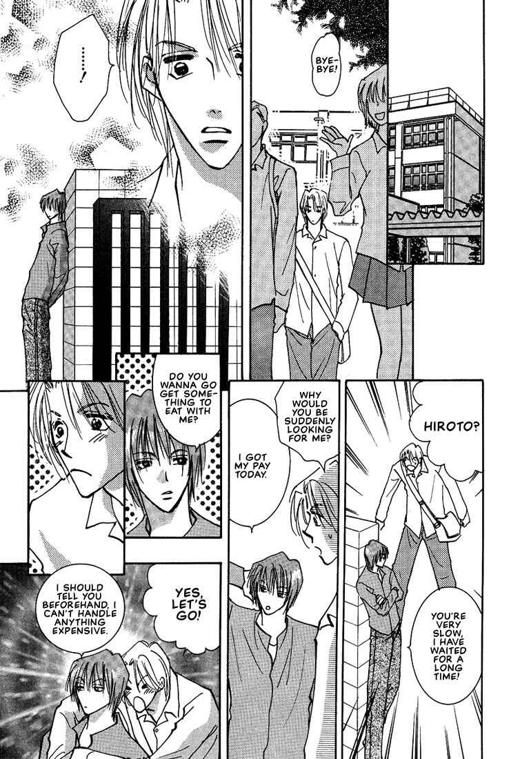 Page 6 Chapter 2 Koibito no Jikan