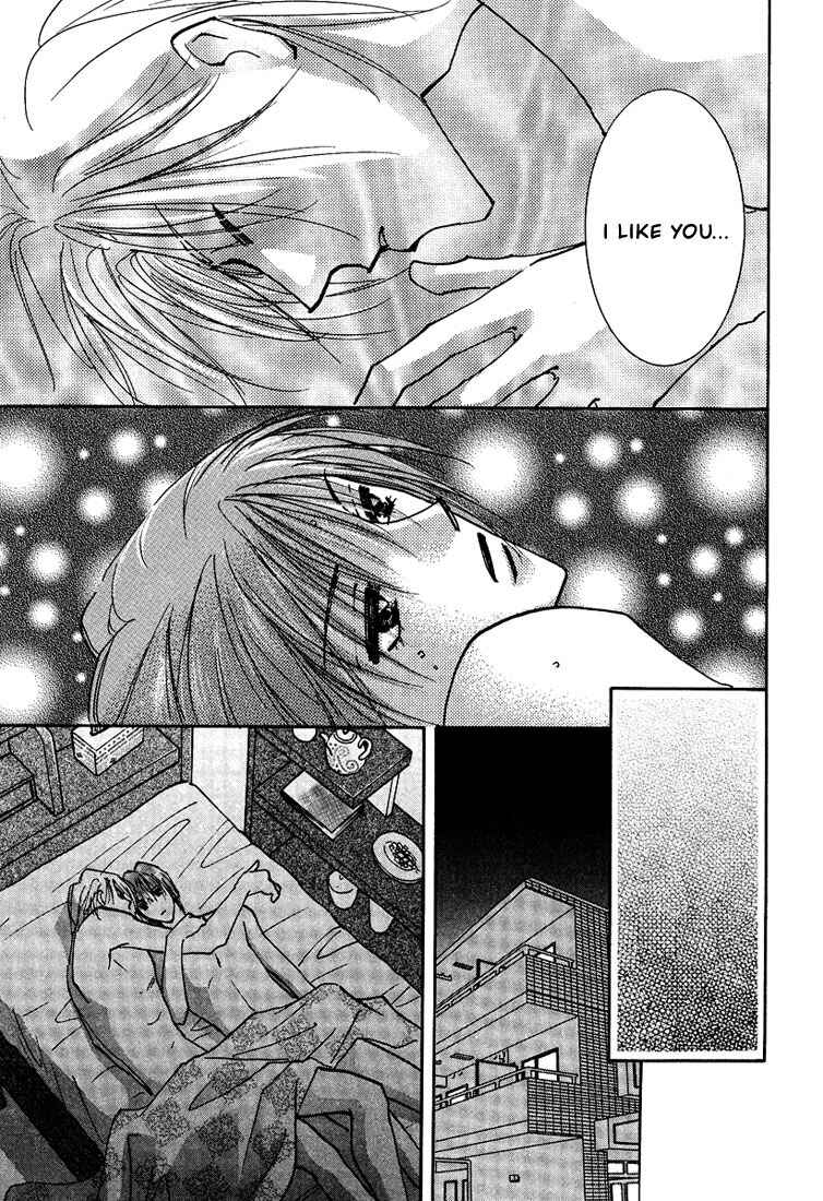 Page 8 Chapter 2 Koibito no Jikan