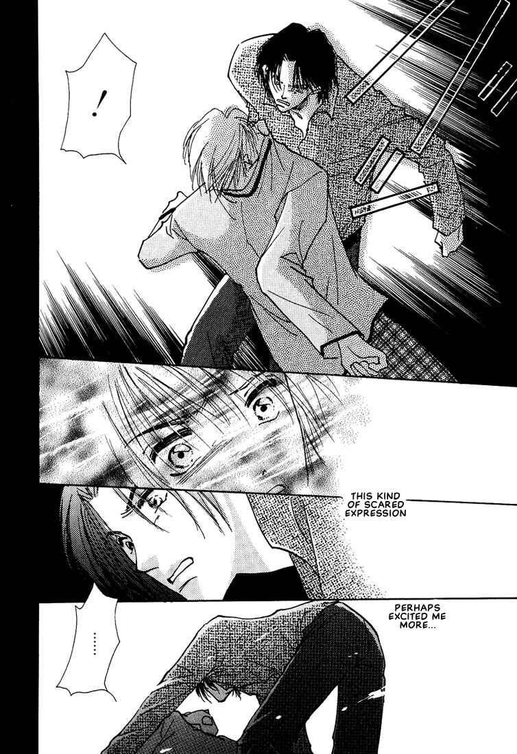 Page 15 Chapter 4 Koibito no Jikan