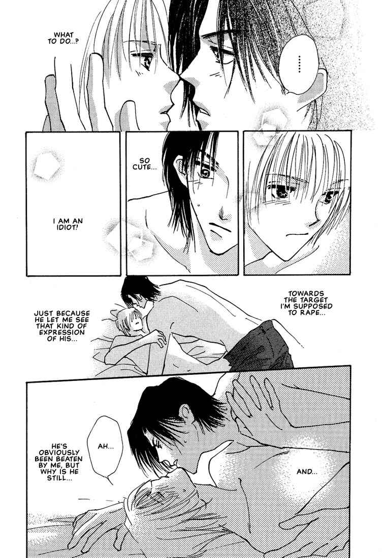 Page 26 Chapter 4 Koibito no Jikan