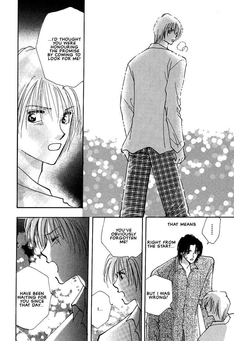 Page 33 Chapter 4 Koibito no Jikan