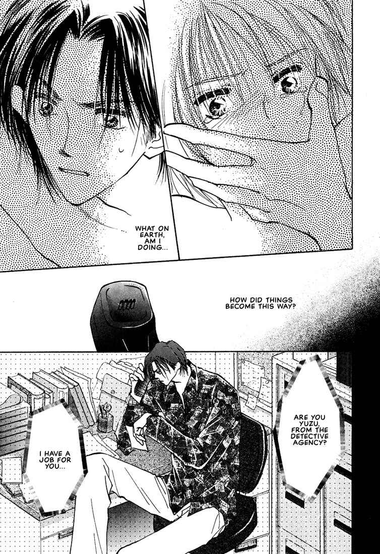 Page 4 Chapter 4 Koibito no Jikan