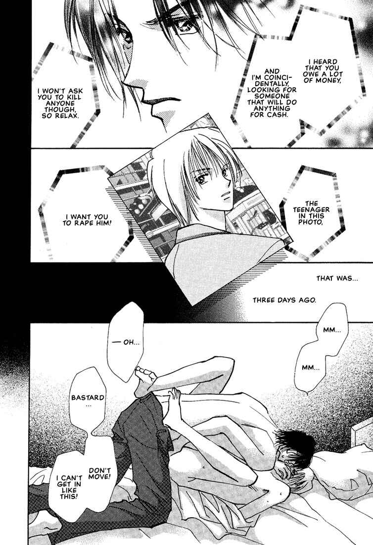 Page 5 Chapter 4 Koibito no Jikan