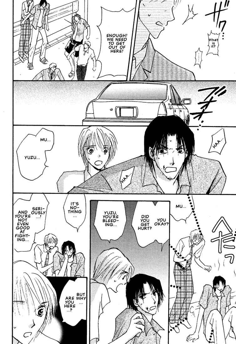 Page 15 Chapter 6 Koibito no Jikan