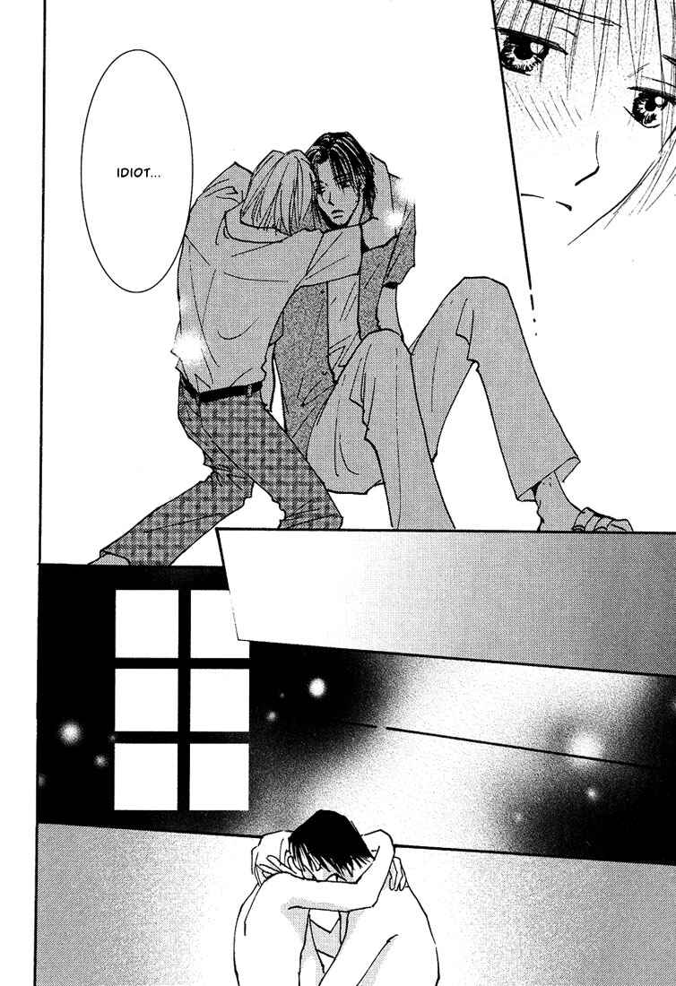 Page 17 Chapter 6 Koibito no Jikan
