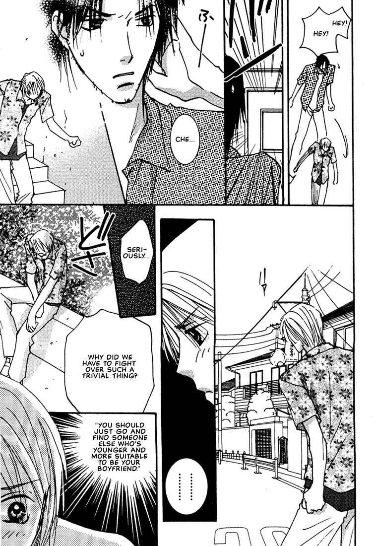 Page 6 Chapter 6 Koibito no Jikan