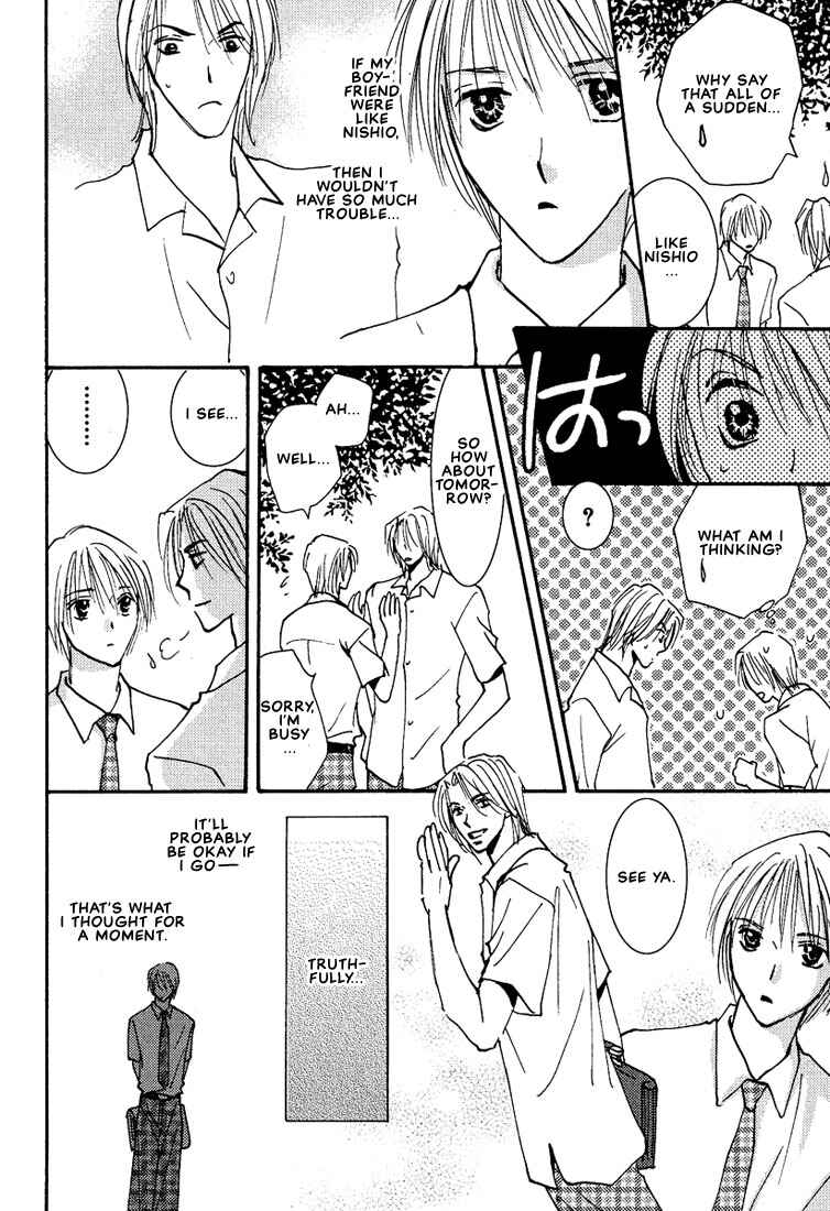 Page 9 Chapter 6 Koibito no Jikan