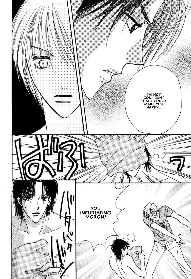 Page 14 Chapter 5 Koibito no Jikan
