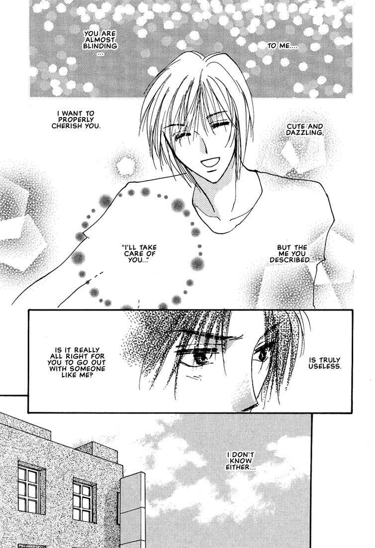 Page 15 Chapter 5 Koibito no Jikan