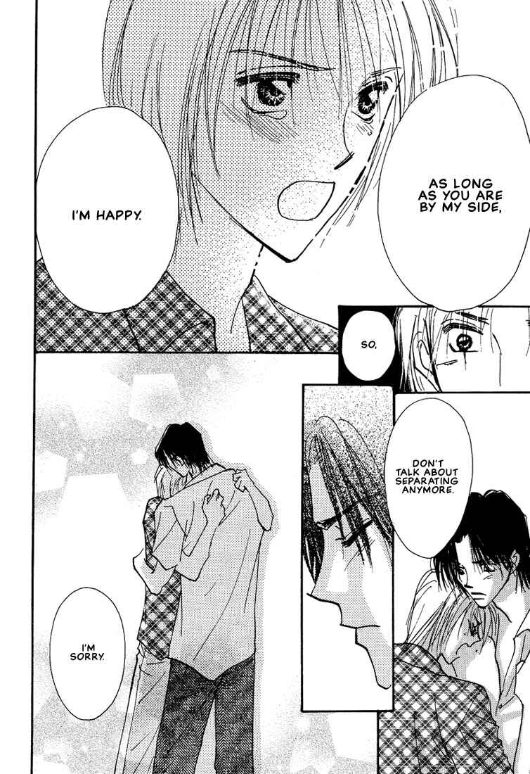 Page 18 Chapter 5 Koibito no Jikan