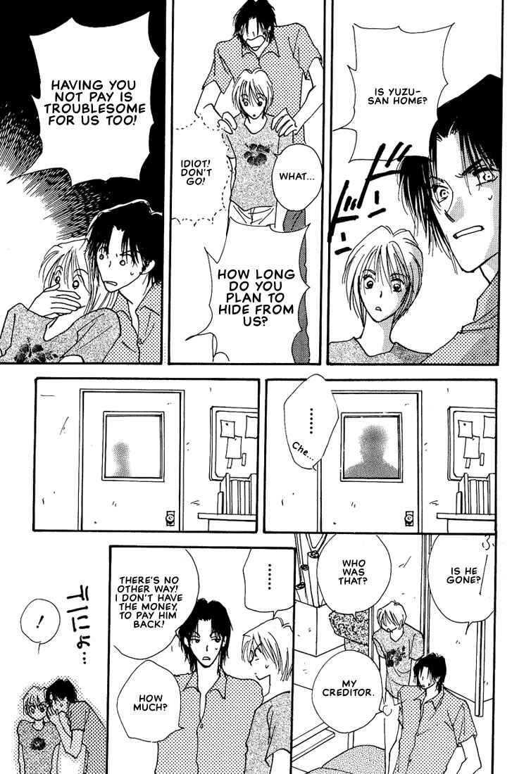 Page 5 Chapter 5 Koibito no Jikan