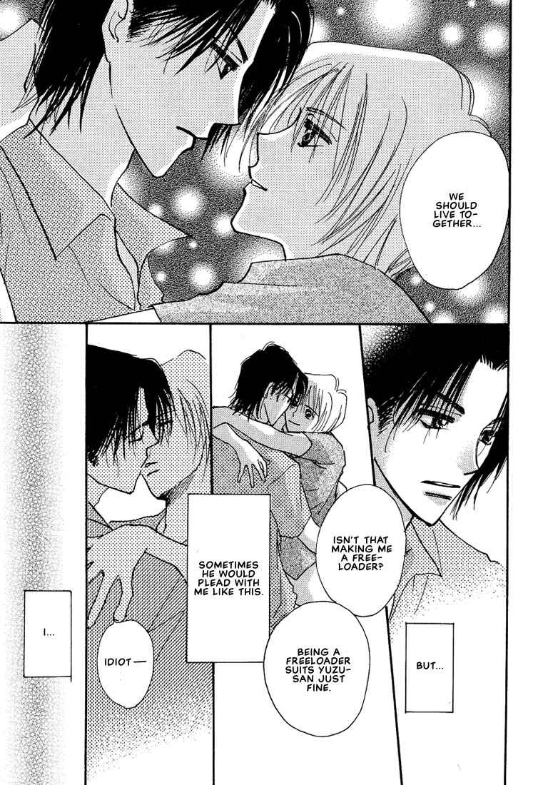 Page 7 Chapter 5 Koibito no Jikan