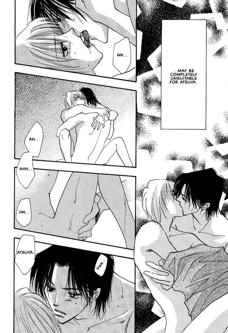 Page 8 Chapter 5 Koibito no Jikan