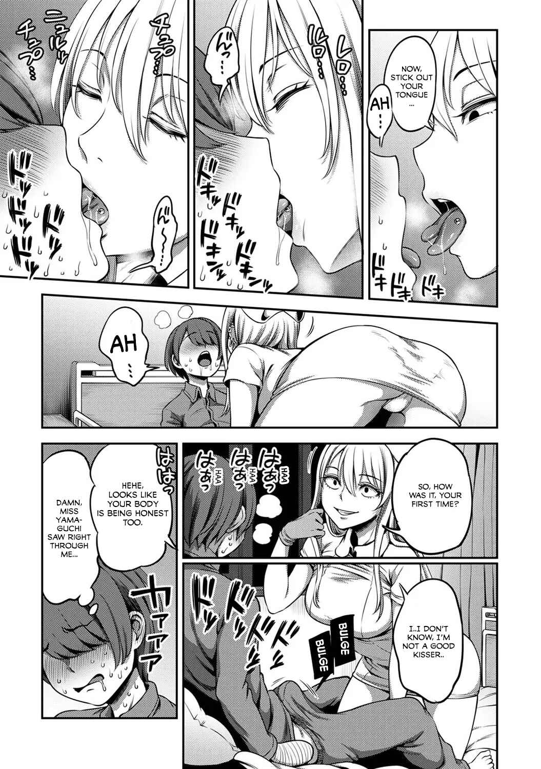 Page 28 Chapter 3.1 Sakusei Byoutou ~Seikaku Saiaku no Nurse shika Inai Byouin de Shasei Kanri Seikatsu~