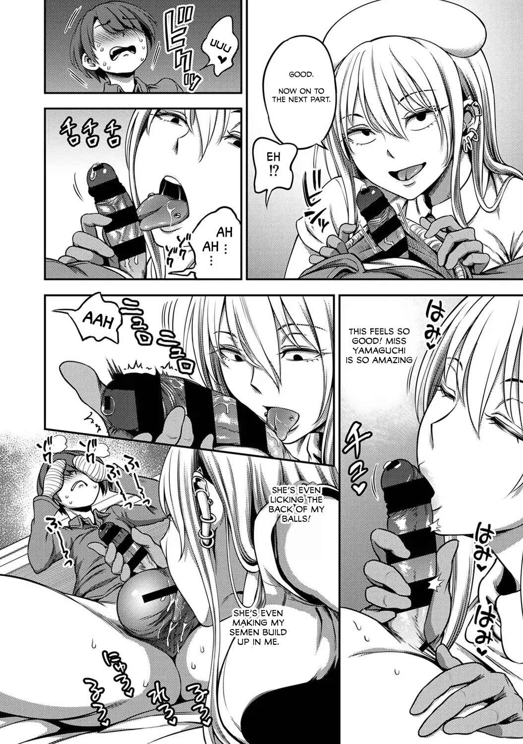 Page 29 Chapter 3.1 Sakusei Byoutou ~Seikaku Saiaku no Nurse shika Inai Byouin de Shasei Kanri Seikatsu~