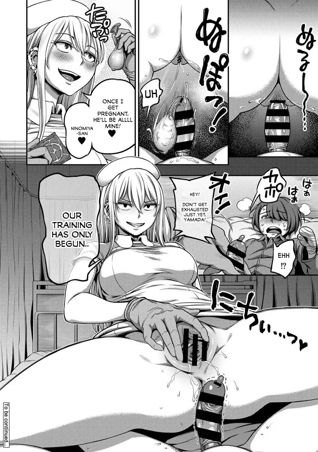 Page 37 Chapter 3.1 Sakusei Byoutou ~Seikaku Saiaku no Nurse shika Inai Byouin de Shasei Kanri Seikatsu~