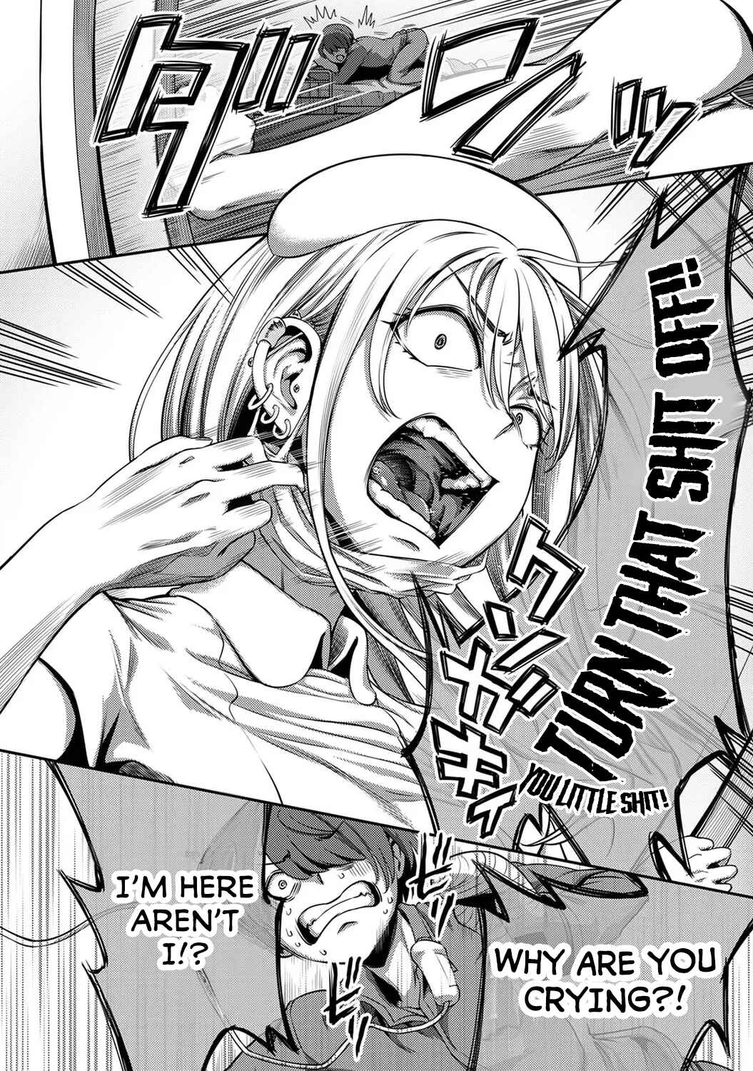 Page 5 Chapter 3.1 Sakusei Byoutou ~Seikaku Saiaku no Nurse shika Inai Byouin de Shasei Kanri Seikatsu~