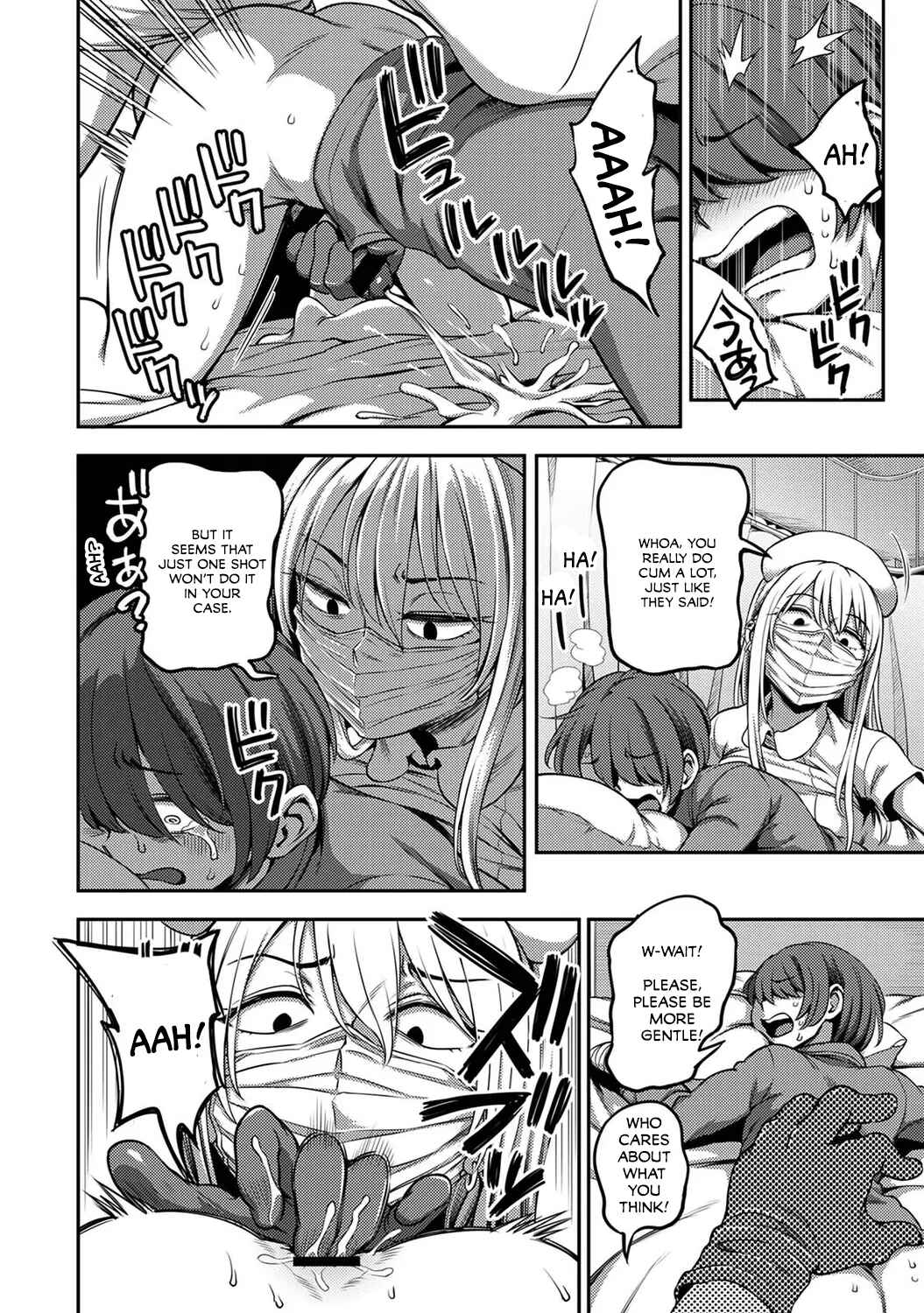 Page 9 Chapter 3.1 Sakusei Byoutou ~Seikaku Saiaku no Nurse shika Inai Byouin de Shasei Kanri Seikatsu~