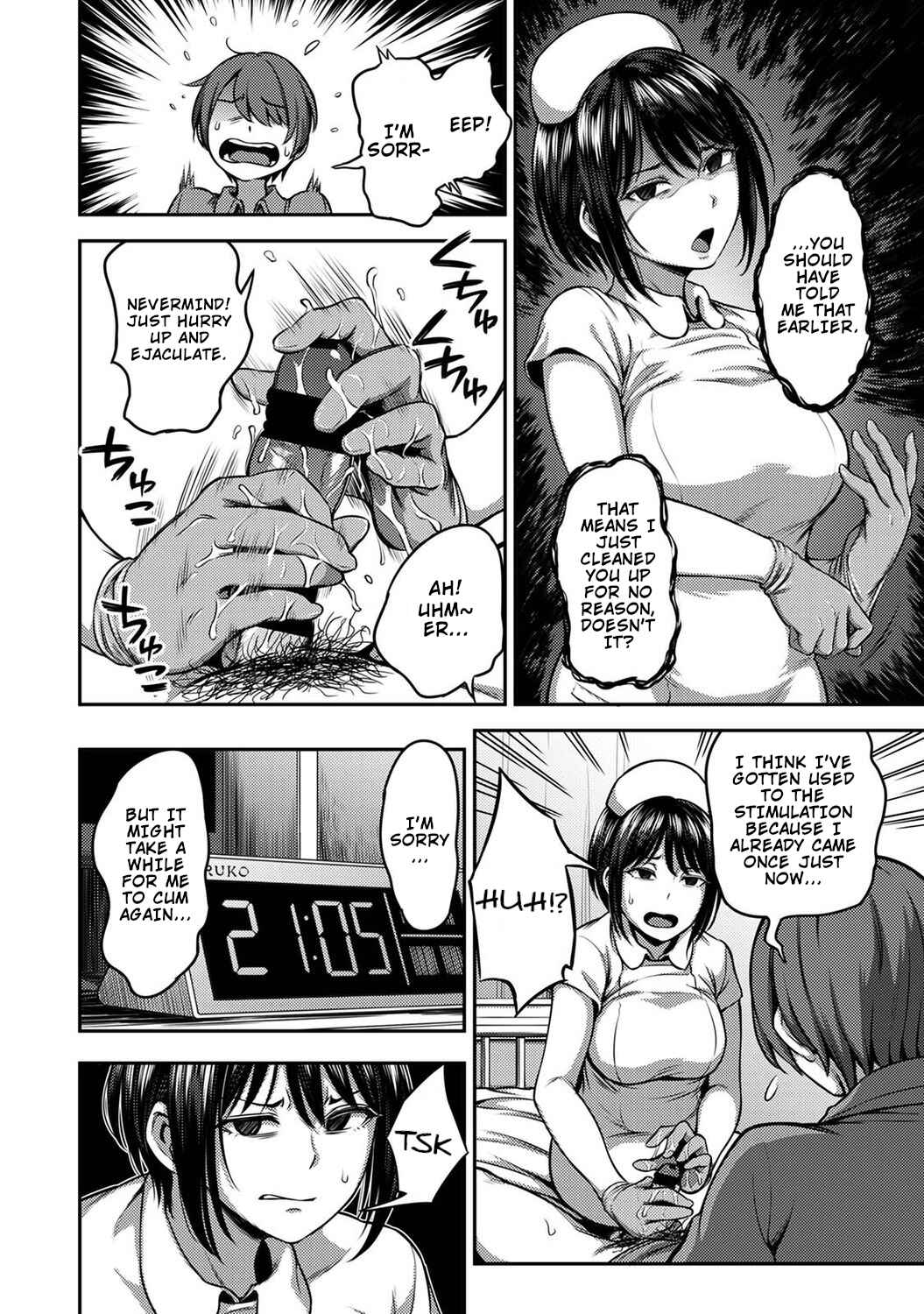 Page 11 Chapter 1.1 Sakusei Byoutou ~Seikaku Saiaku no Nurse shika Inai Byouin de Shasei Kanri Seikatsu~