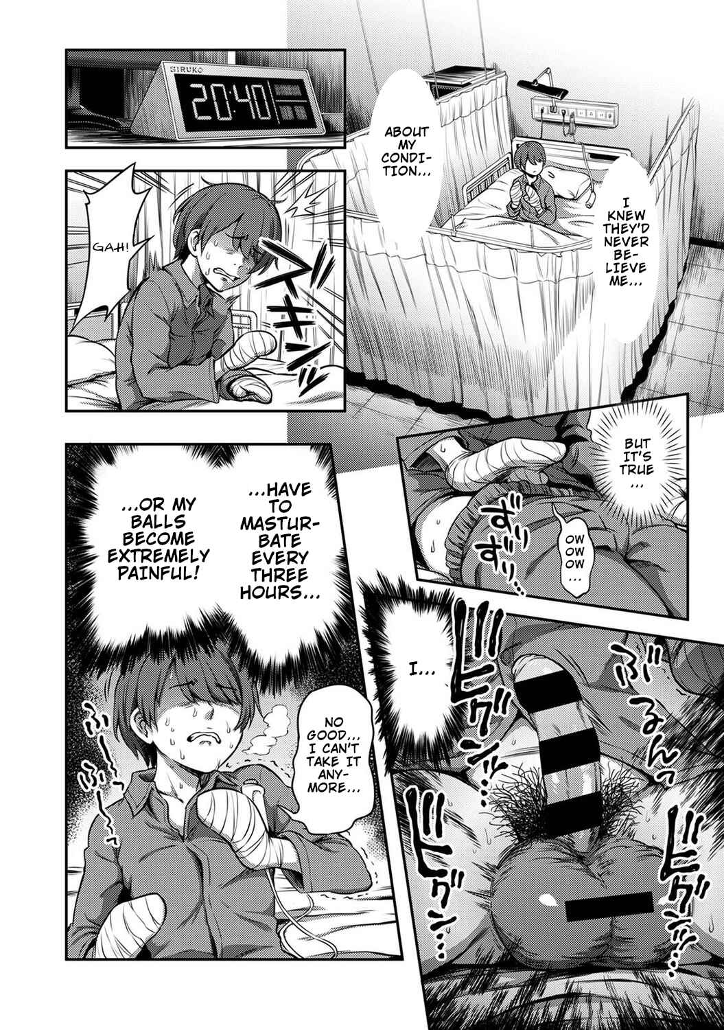 Page 5 Chapter 1.1 Sakusei Byoutou ~Seikaku Saiaku no Nurse shika Inai Byouin de Shasei Kanri Seikatsu~