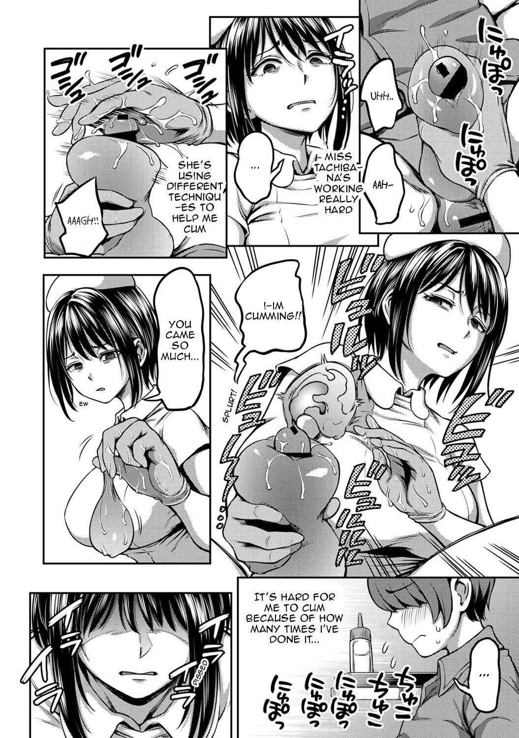 Page 5 Chapter 1.2 Sakusei Byoutou ~Seikaku Saiaku no Nurse shika Inai Byouin de Shasei Kanri Seikatsu~