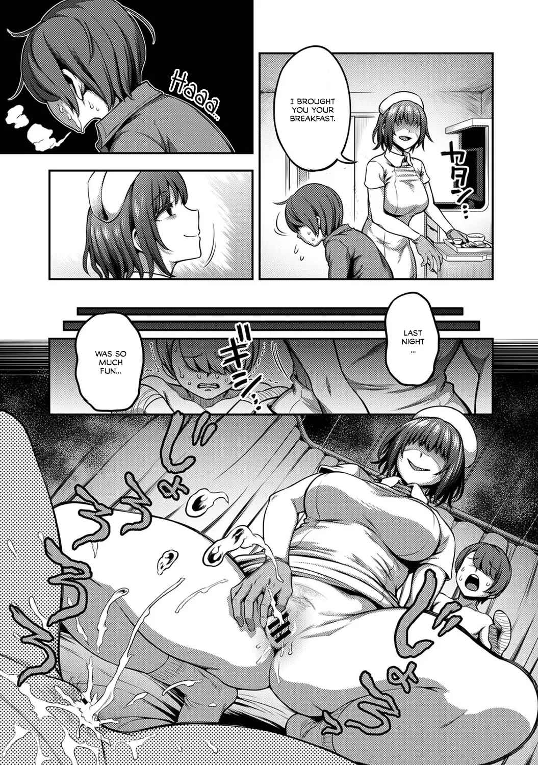 Page 4 Chapter 2.2 Sakusei Byoutou ~Seikaku Saiaku no Nurse shika Inai Byouin de Shasei Kanri Seikatsu~