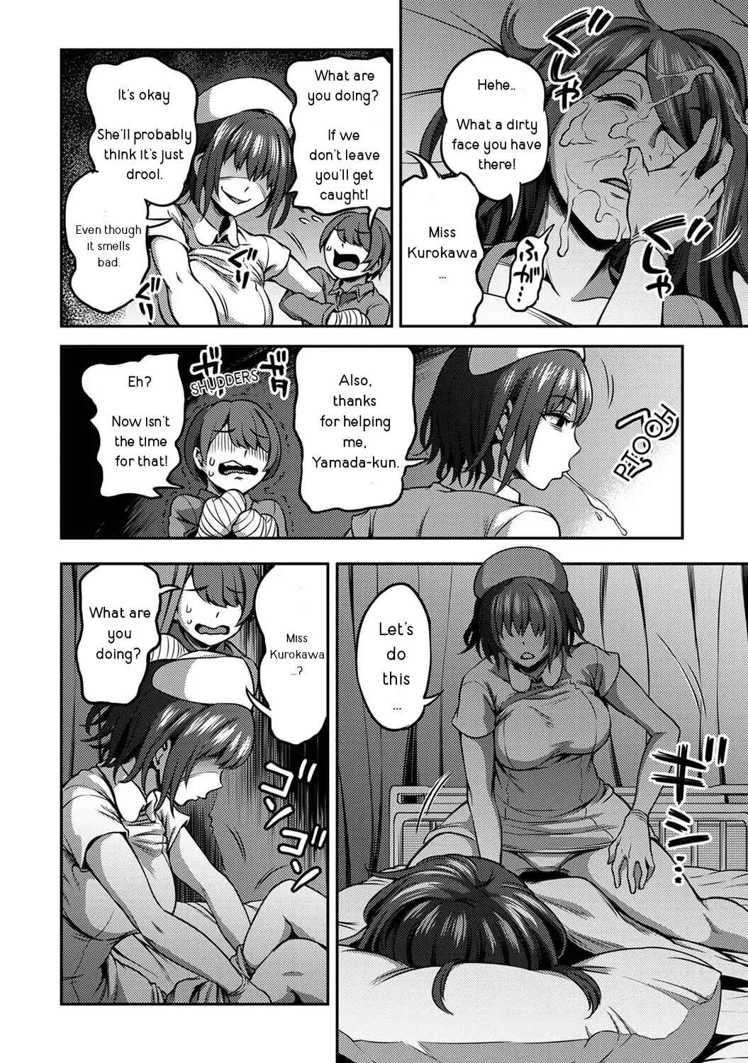 Page 25 Chapter 2.1 Sakusei Byoutou ~Seikaku Saiaku no Nurse shika Inai Byouin de Shasei Kanri Seikatsu~