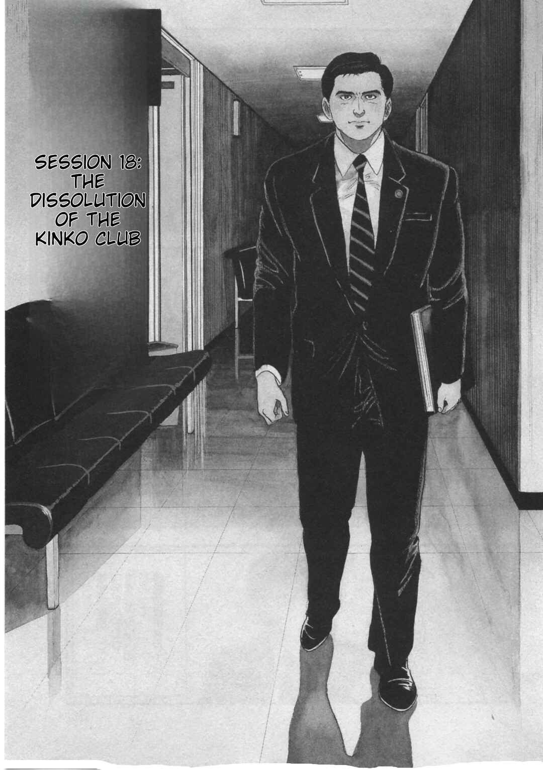 Page 1 Chapter 18 Kaji Ryuusukes Agenda