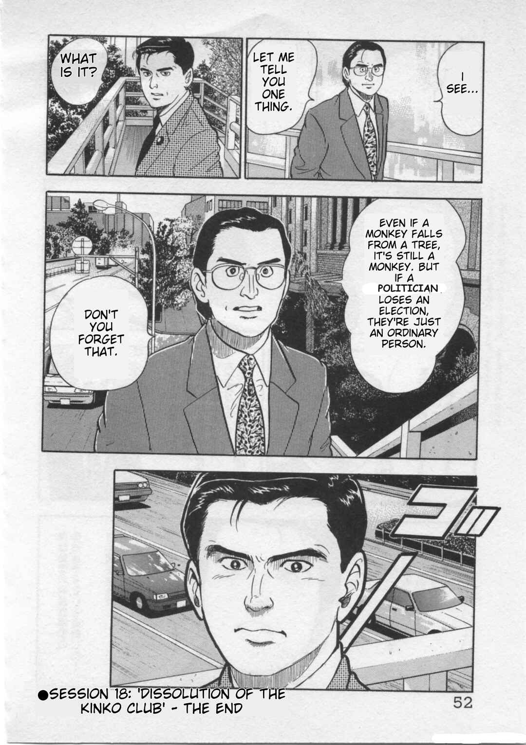 Page 24 Chapter 18 Kaji Ryuusukes Agenda