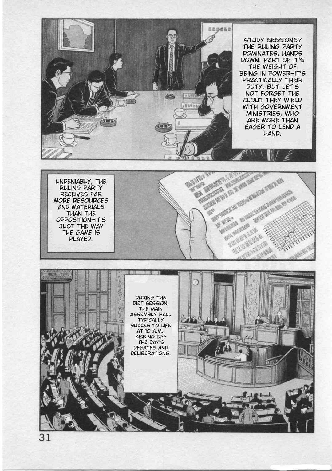 Page 3 Chapter 18 Kaji Ryuusukes Agenda