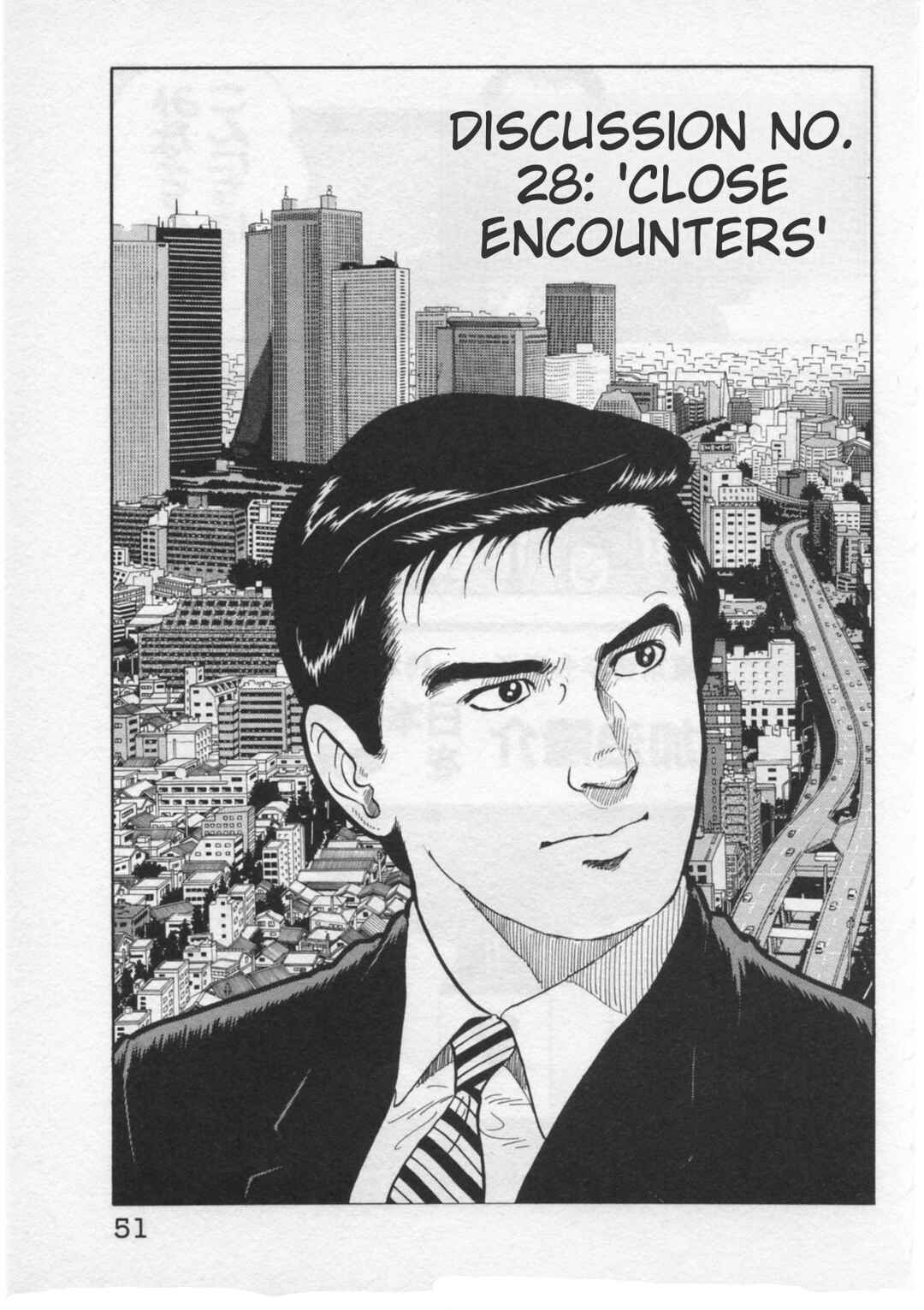 Page 1 Chapter 28 Kaji Ryuusukes Agenda