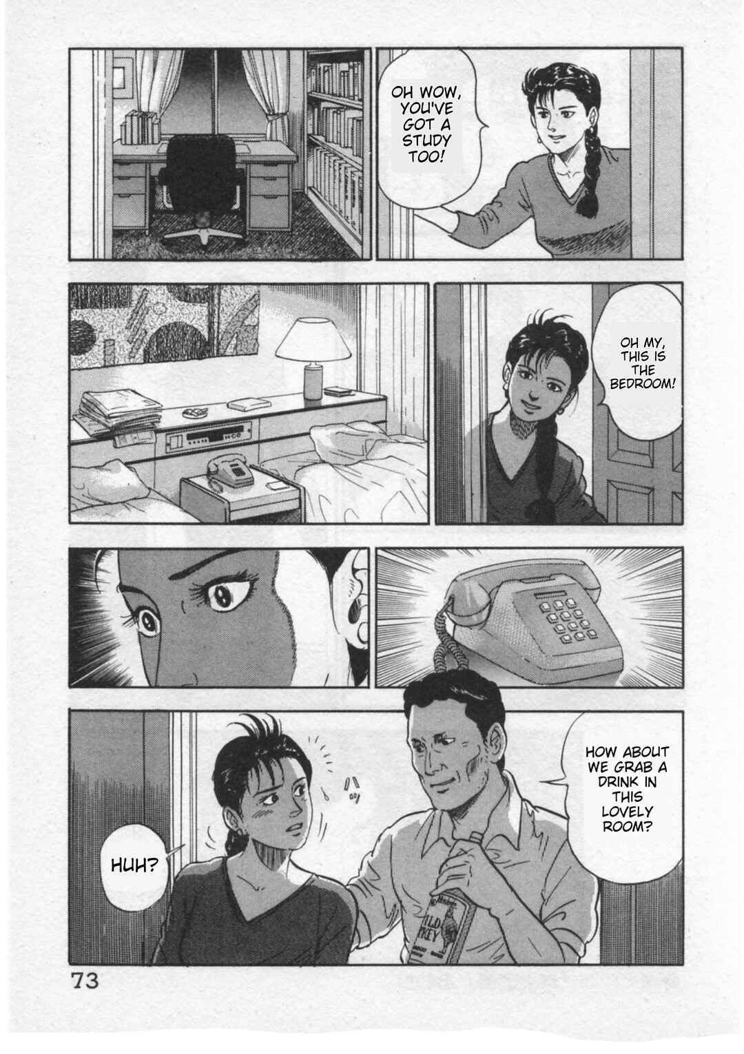 Page 23 Chapter 28 Kaji Ryuusukes Agenda