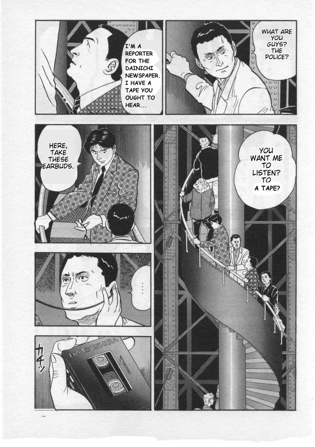 Page 11 Chapter 31 Kaji Ryuusukes Agenda