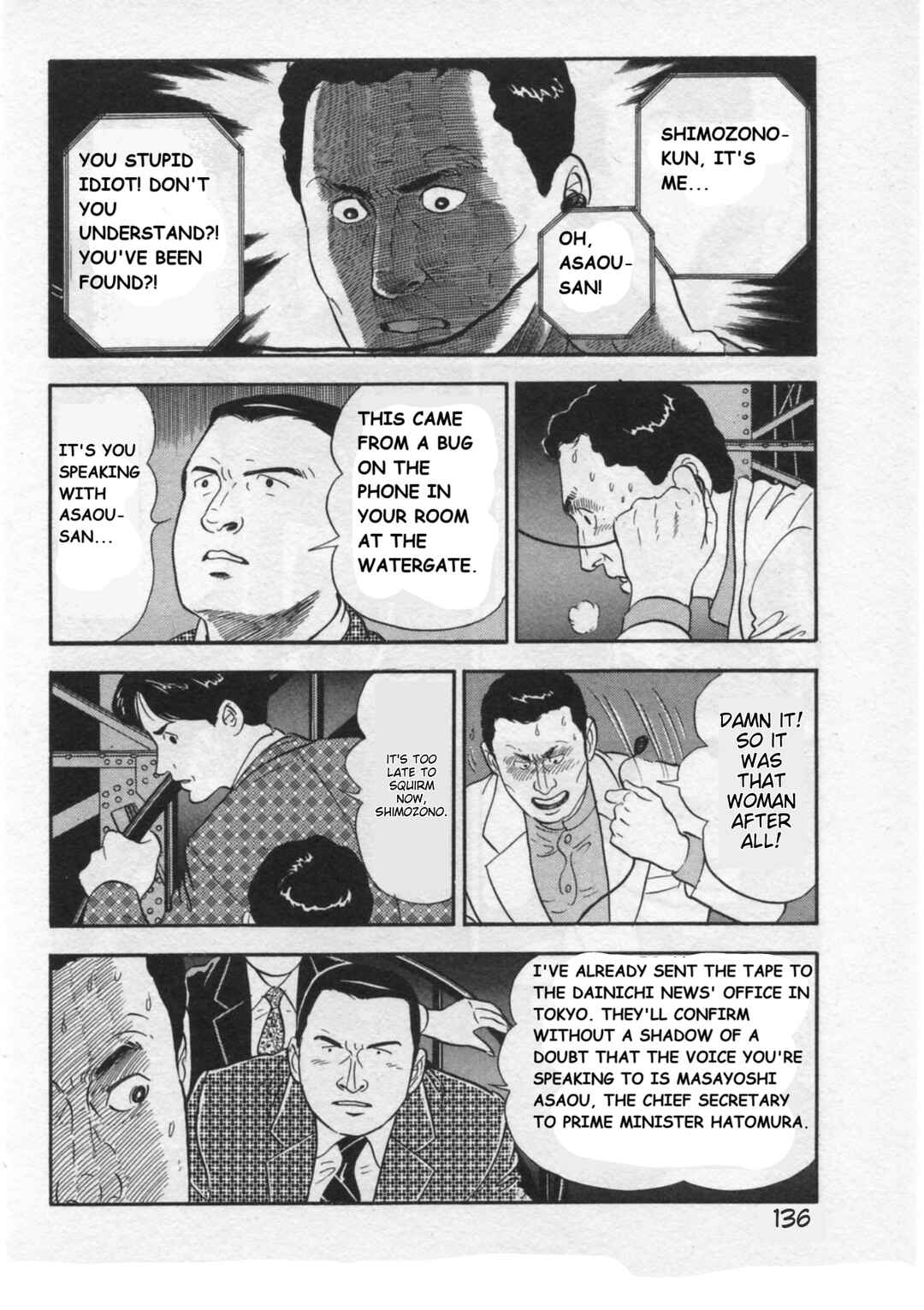 Page 12 Chapter 31 Kaji Ryuusukes Agenda