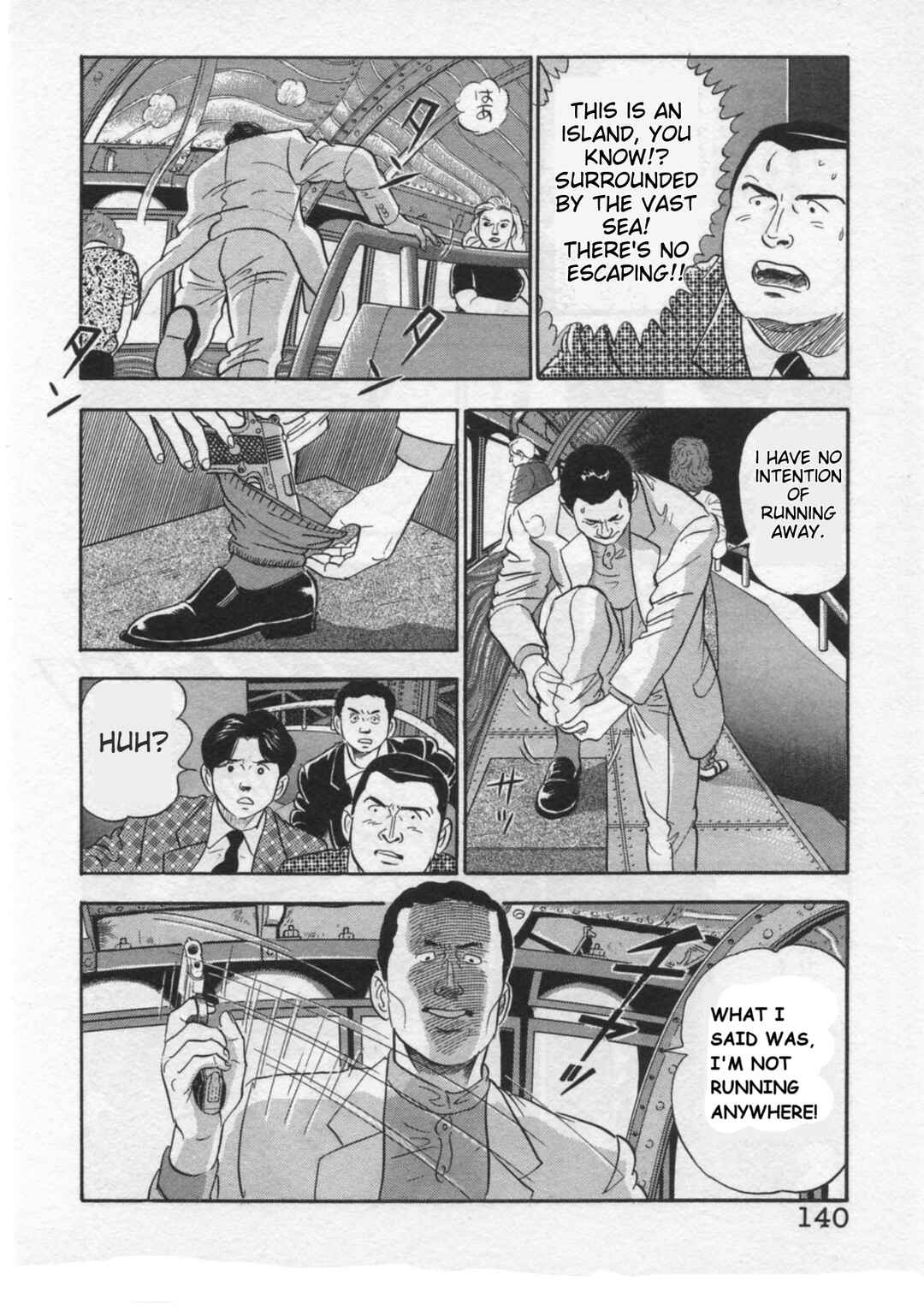 Page 16 Chapter 31 Kaji Ryuusukes Agenda