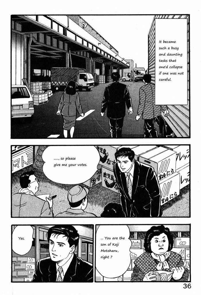 Page 10 Chapter 10 Kaji Ryuusukes Agenda