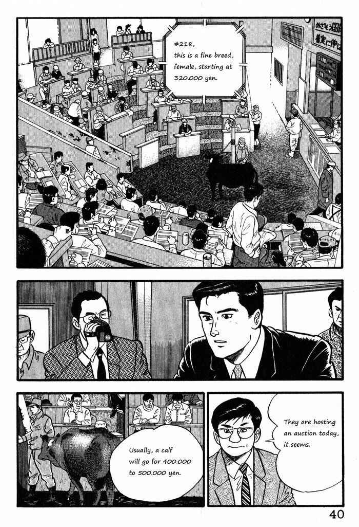Page 14 Chapter 10 Kaji Ryuusukes Agenda