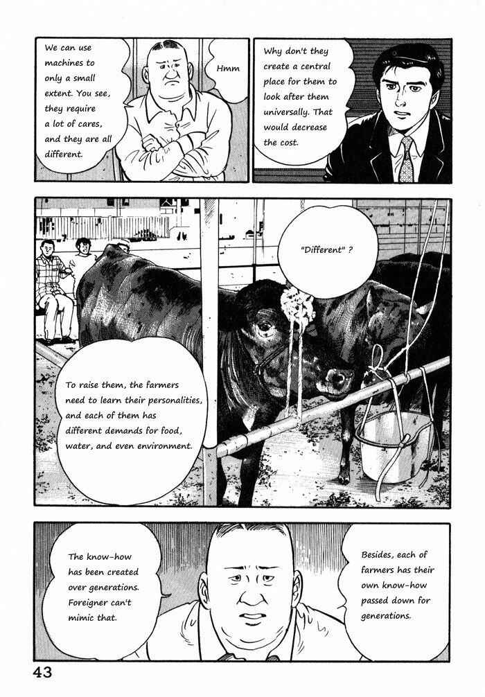 Page 17 Chapter 10 Kaji Ryuusukes Agenda