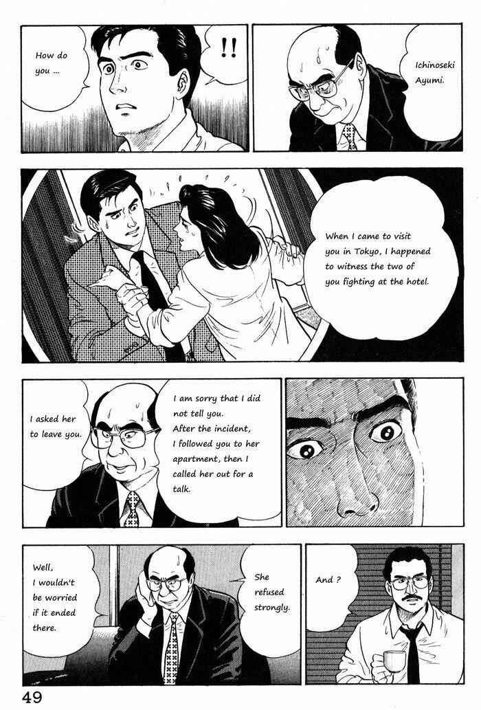 Page 23 Chapter 10 Kaji Ryuusukes Agenda