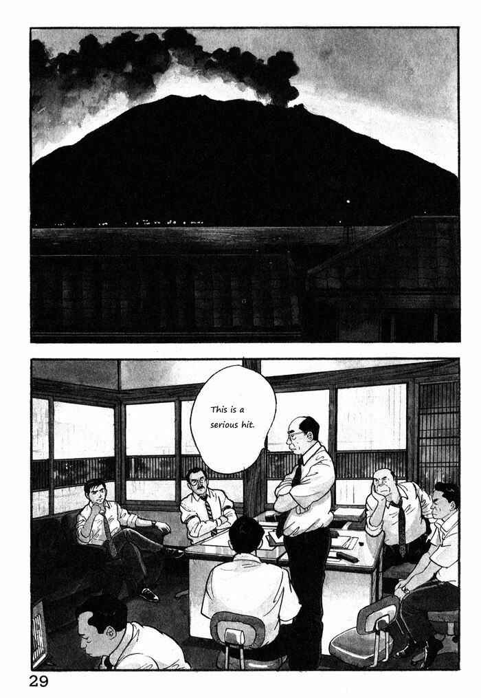 Page 3 Chapter 10 Kaji Ryuusukes Agenda