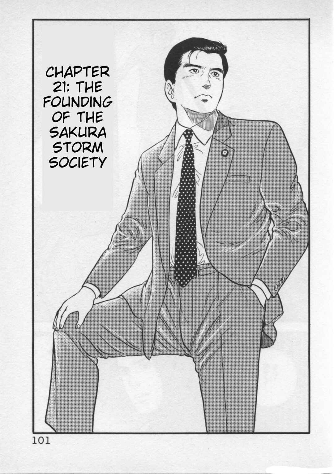 Page 1 Chapter 21 Kaji Ryuusukes Agenda